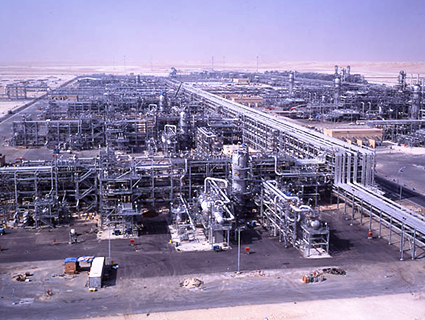 Empresa petrolera nacional del Reino de Arabia Saudí